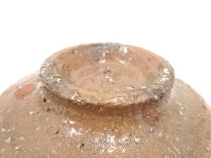 萩焼 厚東建信造 茶碗（共箱） | 宗 sou::お茶道具・着物のお店